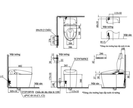 Bản vẽ bàn cầu TOTO CS989VT thông minh tự động xả