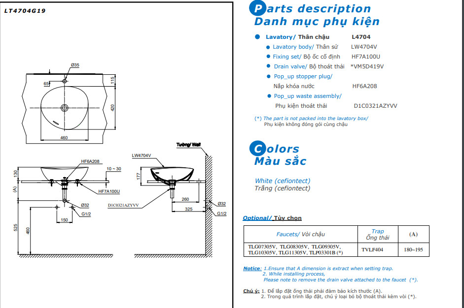 Bản vẽ lavabo TOTO LT4704G19#XW