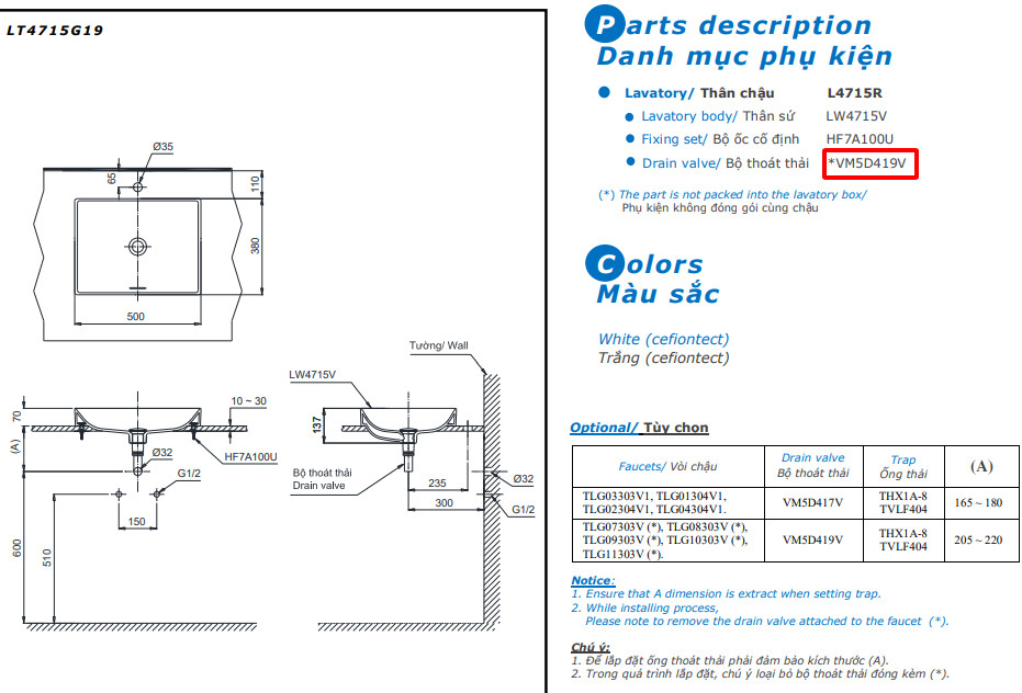 Bản vẽ chậu Lavabo TOTO LT4715G19#XW Đặt Bàn
