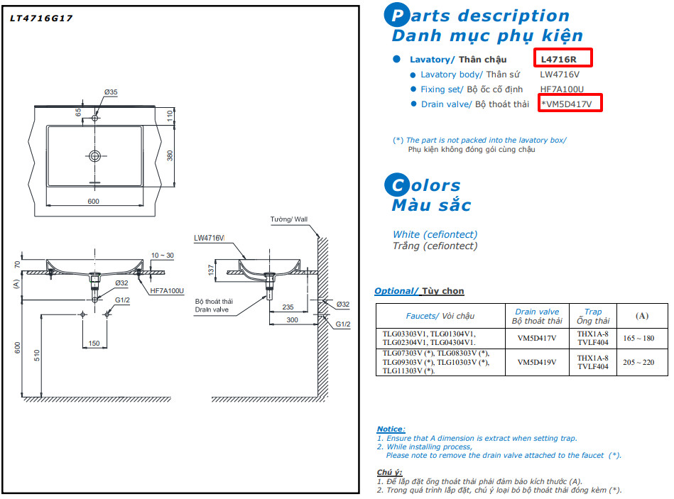 Bản vẽ chậu lavabo TOTO LT4716G17#XW