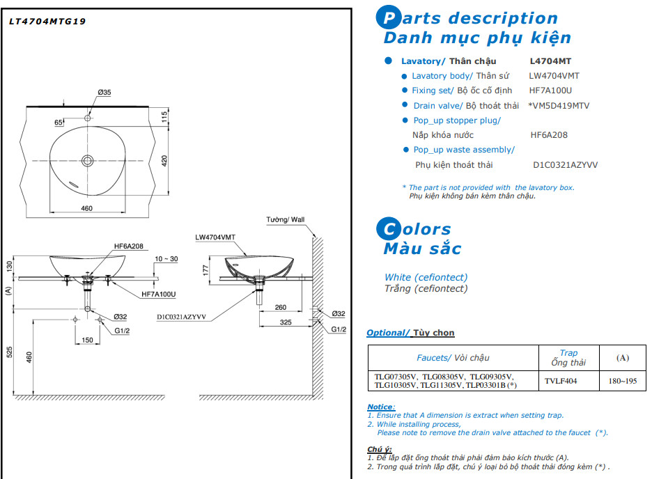 Bản vẽ kỹ thuật lavabo TOTO LT4704MTG19#CMW