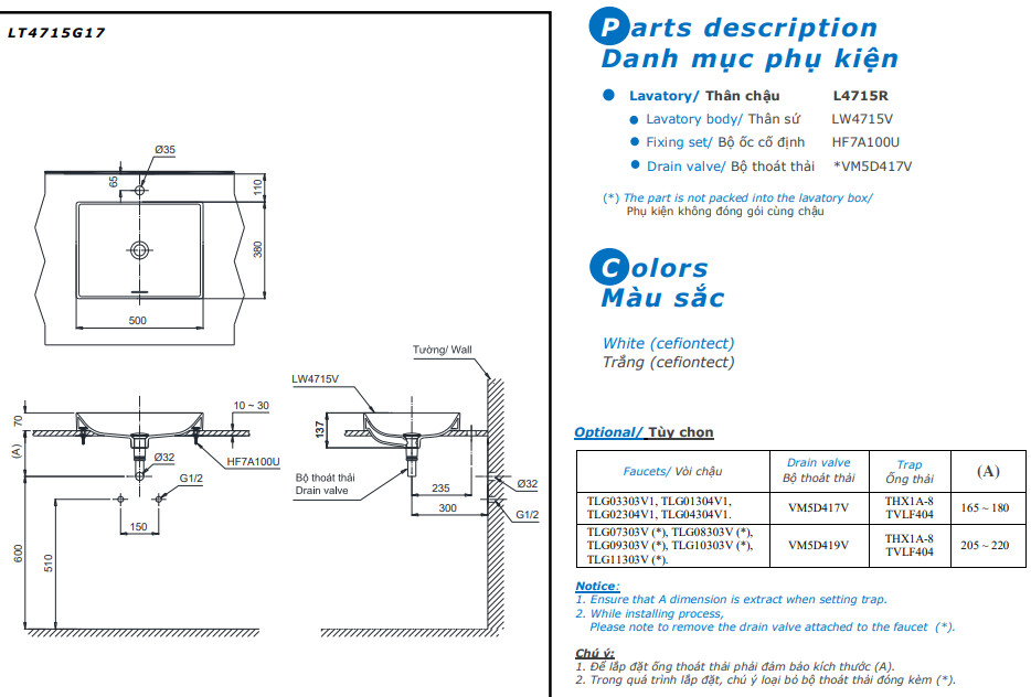 Bản vẽ lavabo TOTO LT4715G17#XW